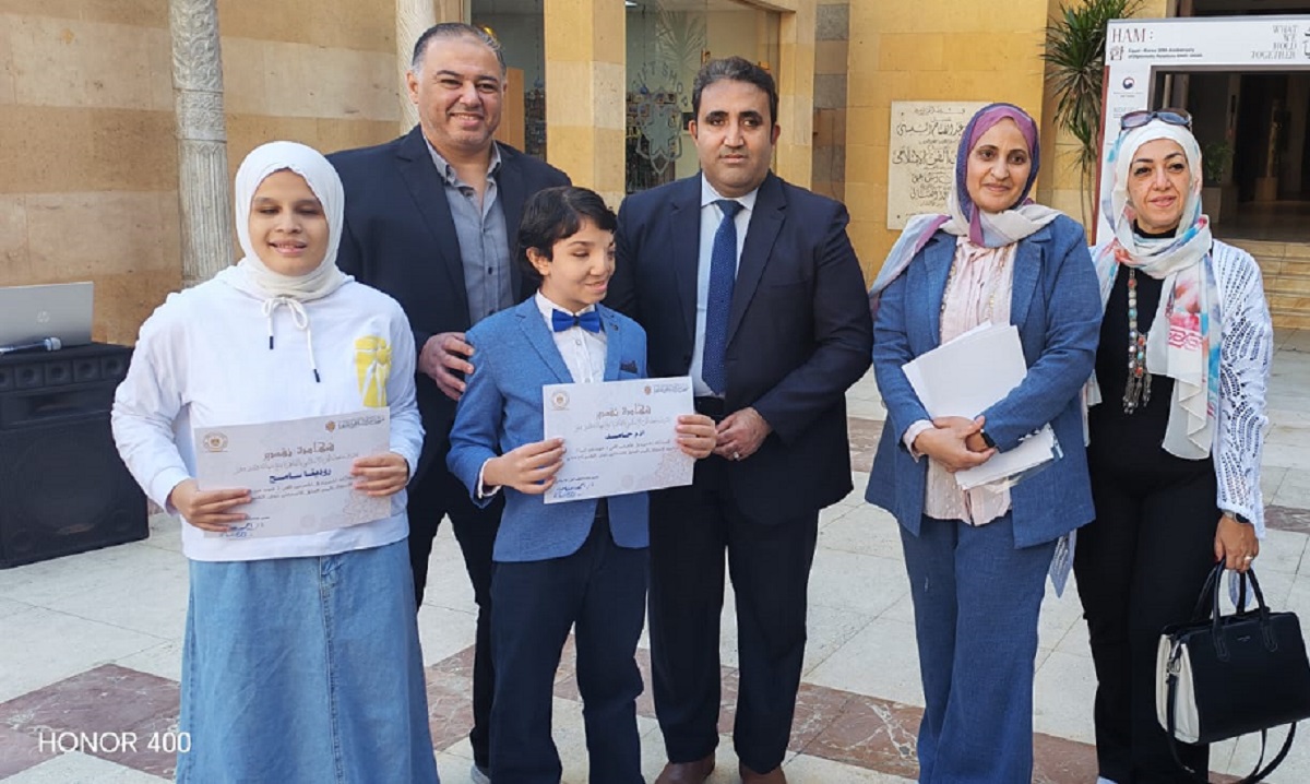 متحف الفن الإسلامي يكرّم فريقًا من أبناء بصيرة